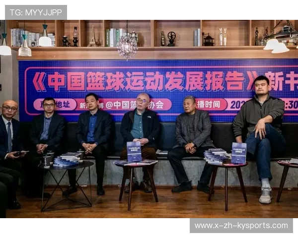 中国篮球运动群众基础调查,中国从事篮球运动的人口数量 中国篮球运动群众基础调查,中国从事篮球运动的人口数量